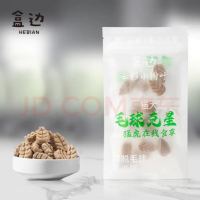 宠物11.11超级狂欢购｜满199减30神券开抢，主子好物囤货正当时！