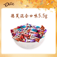 德芙 巧克力德芙麦芽脆芯/巴旦木混合散装500g