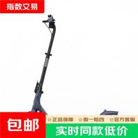 九号 电动滑板车 C2 Pro蓝粉