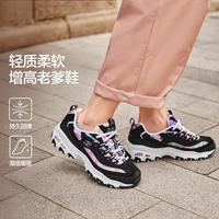 斯凯奇 小白鞋 透气