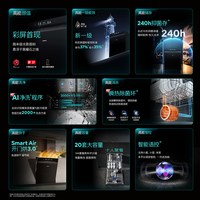 西门子 新品|西门子极净魔盒6.0流光版20套嵌入式洗碗机新一级家用 20MC