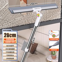 佳帮手 擦玻璃神器刮水板家用高层窗外专用2026新款洗刷擦窗户工具