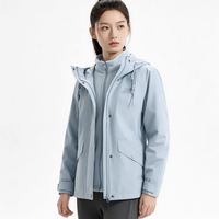 伯希和 山行2.0 冲锋衣三合一 男女升级三防户外夹克登山服外套 女款 天空灰