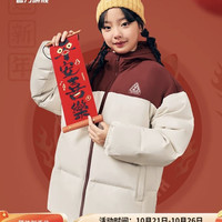 鸿星尔克 羽绒服男女童山月卡其-绒子含量75% 150 充绒量112g
