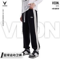 VEIDOORN 运动男束直筒扎袜潮  石墨黑