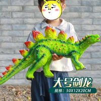 泽盛 Zesheng 泽盛 699-66 新款50cm布鲁迅猛龙仿真软胶恐龙玩具