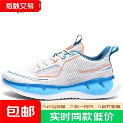卡帝乐鳄鱼 春秋新款飞织网面鞋潮流时尚百搭休闲鞋防滑透气减震运动鞋 白蓝桔  QH3358 39