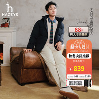 哈吉斯 男装 2026秋季男士PHIZ抗皱长裤休闲裤 浅米色LI 35 （180/84A）