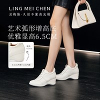真皮小白鞋坡跟女鞋厚底增高休闲皮鞋商务女士高跟鞋