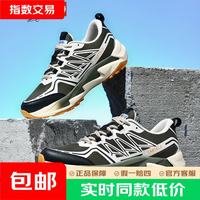 卡帝乐鳄鱼 休闲鞋男时尚潮流透气网面运动鞋防滑轻便百搭跑步鞋 QH3371青灰 40