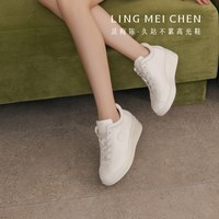 灵梅陈高光鞋5cm厚底鞋增高板鞋女鞋秋冬通勤皮鞋真皮休闲小白鞋