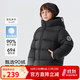 雪中飞 儿童面包服加厚保暖羽绒服