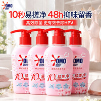 奥妙 内衣裤洗衣液 300g*4瓶