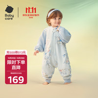 babycare 婴儿睡袋春秋款冬款6层儿童防踢被神器四季通用一体分腿宝宝睡袋 星月王国