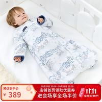 DOMIAMIA 一体睡袋新生儿恒温防踢被 兰布里亚 S