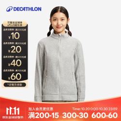 迪卡侬 徒步女士夹克 QUECHUA MH120 浅灰色 2956243 M