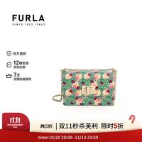 FURLA 1927系列女士手提包迷你 孔雀石绿花色