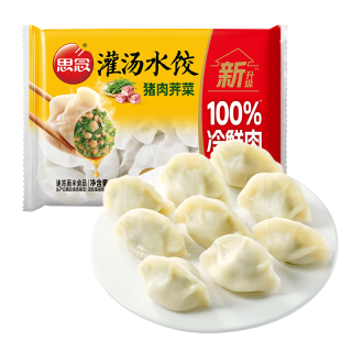 思念 灌汤新一代猪肉荠菜水饺1000g约60只 早餐夜宵生鲜速食速冻饺子