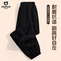 小猪班纳 男女童条纹运动长裤