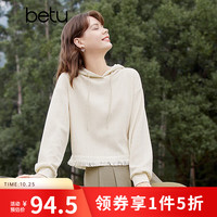百图 2401T20 流苏连帽 杏色 L 女士卫衣