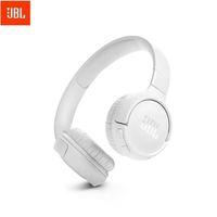 百亿补贴：JBL TUNE 520BT 耳罩式头戴式动圈降噪蓝牙耳机