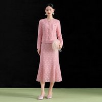 黛玛诗 小香风蕾丝套装女2026秋新款气质优雅上衣半裙两件套千金风