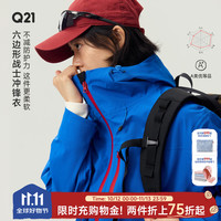 Q21 防风防雨透气 水手蓝 170cm-成人女士 儿童冲锋衣
