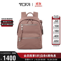TUMI Voyageur系列 轻质尼龙 浅淡紫 0196603LTM 女士双肩包