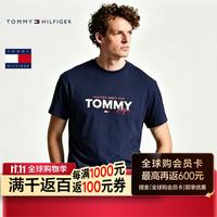 TOMMY HILFIGER 男士短袖T恤 海军蓝