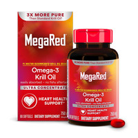 MegaRed 纯南极磷虾油omega3高纯度浓缩护血管深海鱼油软胶囊