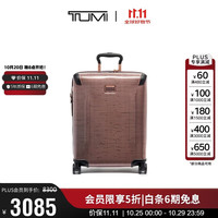 TUMI Alpha 3系列尼龙万向轮拉链双杆拉杆箱02203560AT3 灰/黑色20英寸