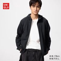 优衣库 男装/男女同款防晒衣DRY-EX速干高弹力拉链连帽开衫475387 475387/09黑色 XL /180/108B