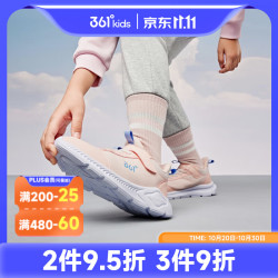 361° 秋冬款 儿童运动跑鞋