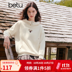百图 女装冬季新款卫衣潮流休闲风趣味图案连帽卫衣上衣2510X08