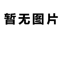 杰克琼斯 男装春秋季新款纯棉舒适休闲日常简约OVERSIZE衬衫外套