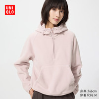 优衣库 摇粒绒半拉链连帽套头衫女装487604 11 粉红色 L