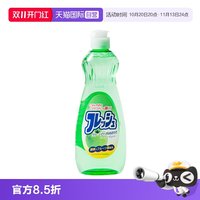 awas 日本火箭洗洁精家用果蔬洗涤剂去油污不伤手不残留进口