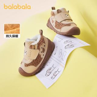 巴拉巴拉 加绒保暖棉鞋一岁小宝宝学步鞋婴幼儿鞋子男女童秋冬季百搭舒适软