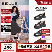 百丽 张凌赫推荐海鸥乐福鞋女2.0英伦黑色厚底单鞋 黑色（4CM） 37