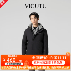 威可多 男士羽绒服冬季防钻绒时尚连帽黑色羽绒服 黑色 S