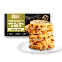 ZHAIFOOD 爆浆芝士鸡薯黄油薄饼*2