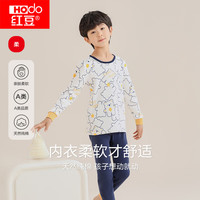 Hodo 儿童纯棉秋衣秋裤男童女童保暖内衣全棉打底套装 小熊白 165