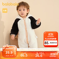 巴拉巴拉 珊瑚绒 奶白10501 73cm 婴儿连体衣