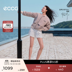 ecco BIOM2.2 健步830903 灰粉色/裸粉色 38码 女士休闲鞋