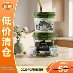 EVERSHINE 洗衣机清洁剂2桶除菌30g*12颗+除垢30g*12颗