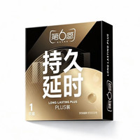 第六感 避孕套 持久液态延时plus1只体验装