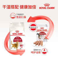 宠物11.11超级狂欢购｜满199减30神券开抢，主子好物囤货正当时！