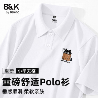 班尼路 S&K系列夏季男士短袖POLO衫宽松透气百搭上衣潮流简约华夫格半袖