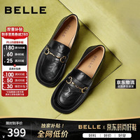 百丽 马衔扣乐福鞋女26春夏通勤平跟单鞋小皮鞋Z3B1DAA6 黑色-抓皱 37
