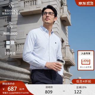 Brooks Brothers BrooksBrothers）男士早秋条纹纽扣领条纹长袖休闲衬衫 4003-蓝色 M